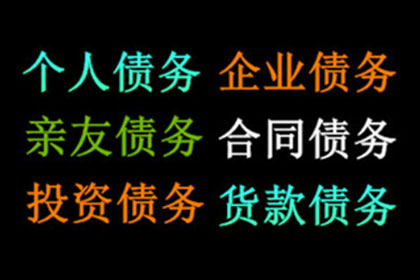 大额借款未还是否构成诈骗行为？